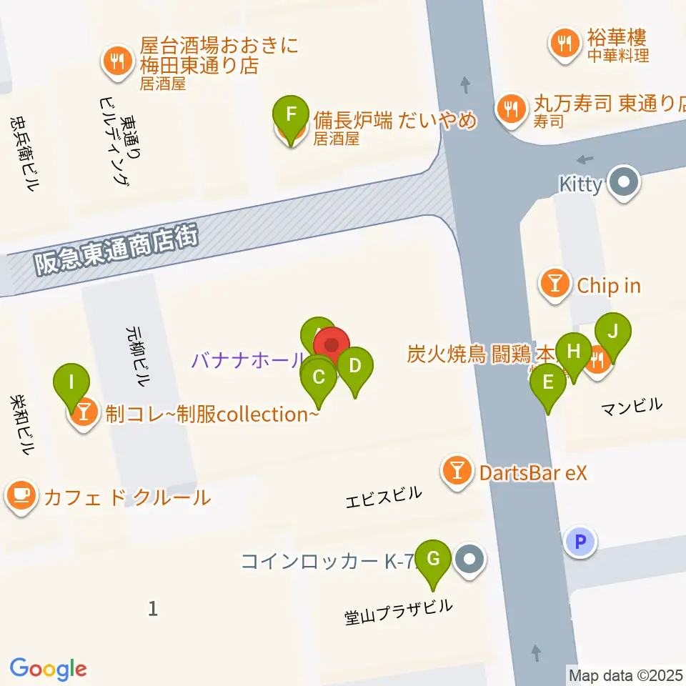 梅田バナナホール周辺のファミレス・ファーストフード一覧地図