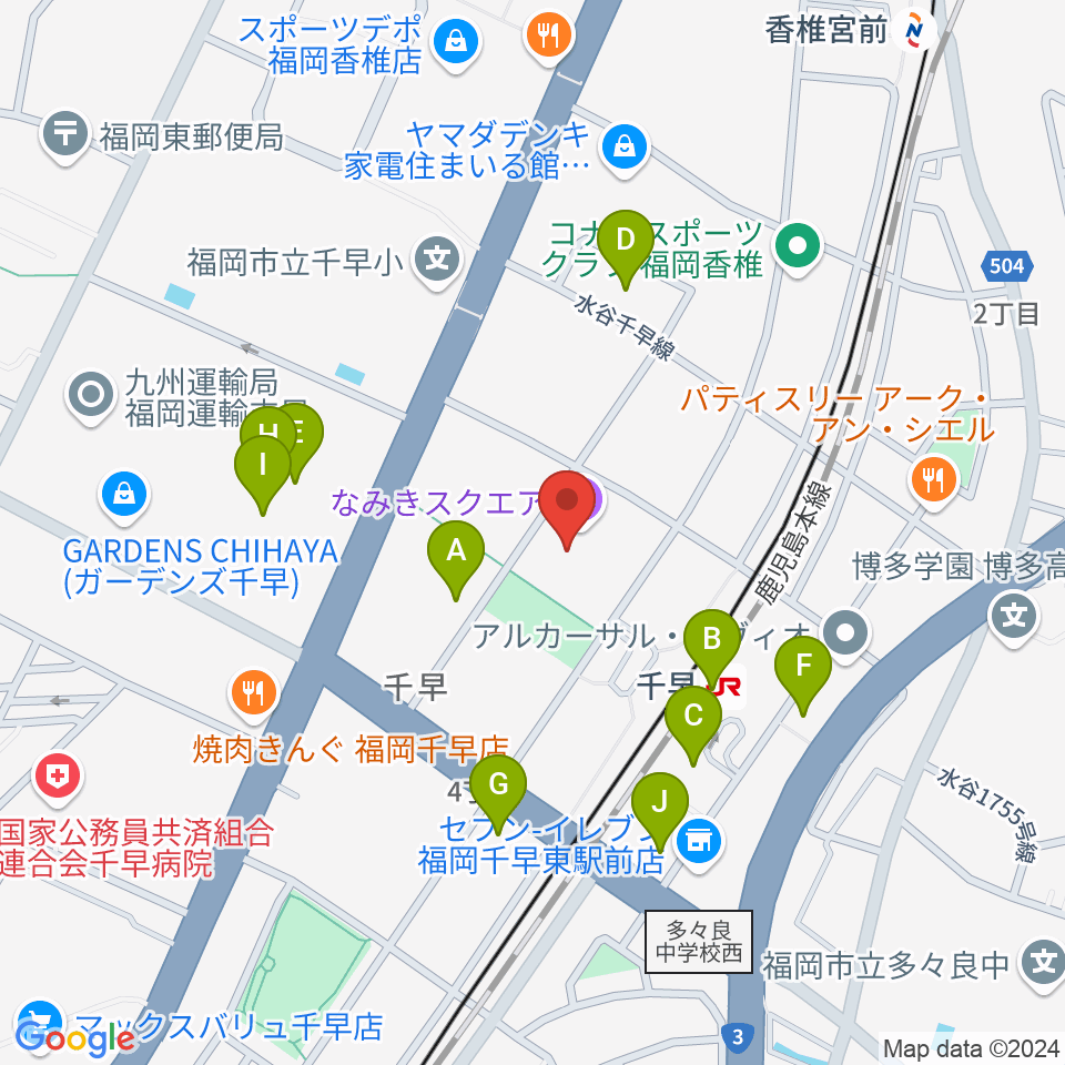 なみきスクエア・東市民センター周辺のファミレス・ファーストフード一覧地図