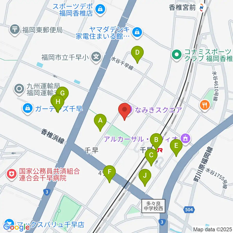 なみきスクエア・東市民センター周辺のファミレス・ファーストフード一覧地図