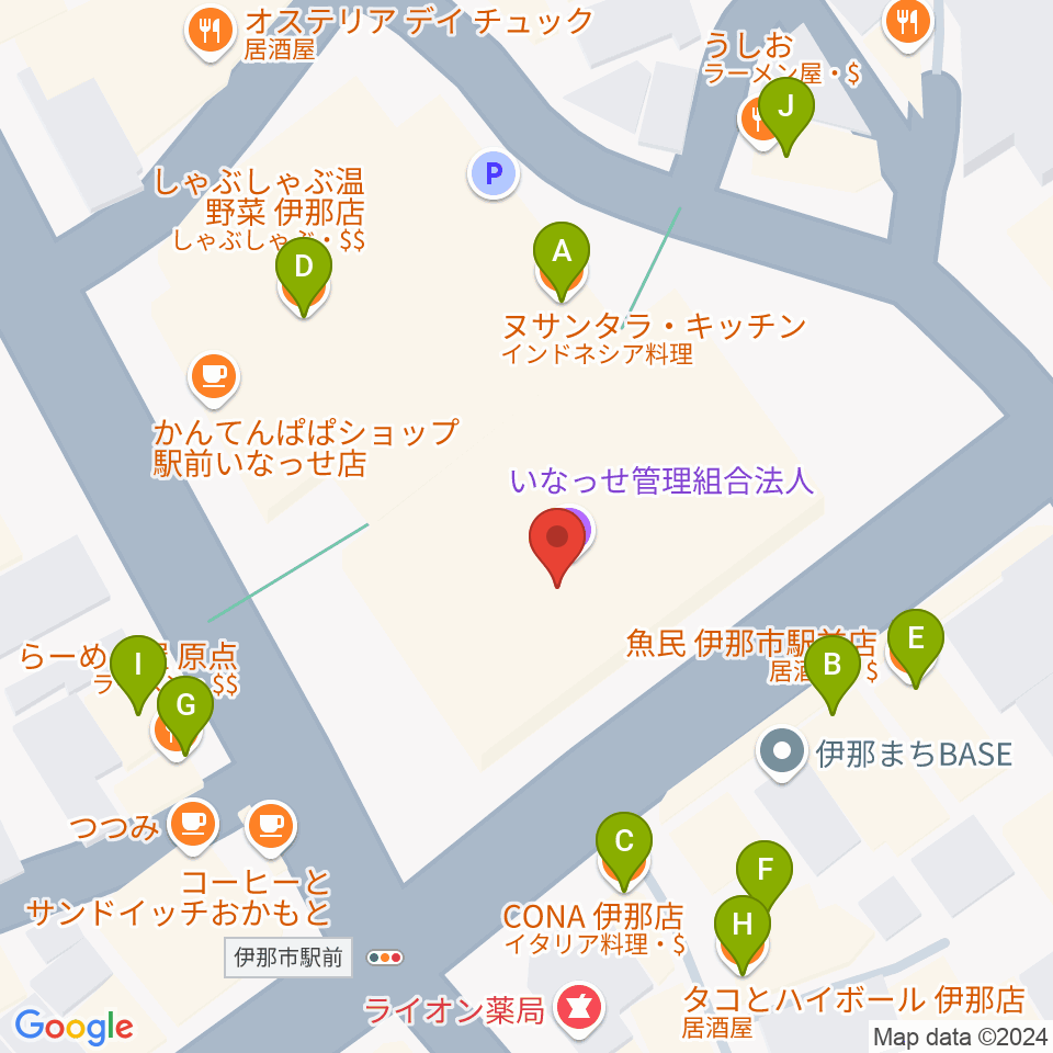 ニシザワいなっせホール周辺のファミレス・ファーストフード一覧地図