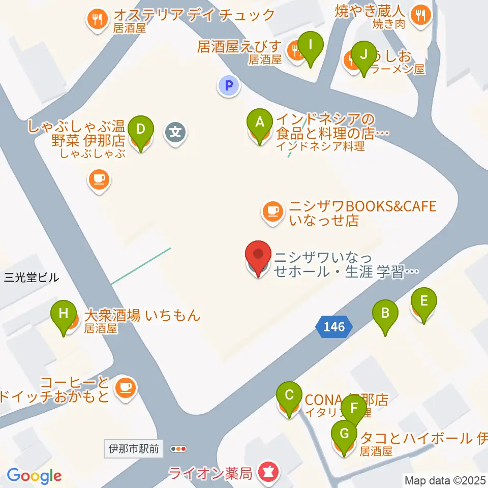 ニシザワいなっせホール周辺のファミレス・ファーストフード一覧地図