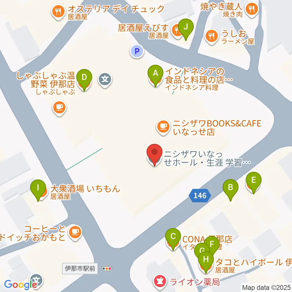ニシザワいなっせホール周辺のファミレス・ファーストフード一覧地図