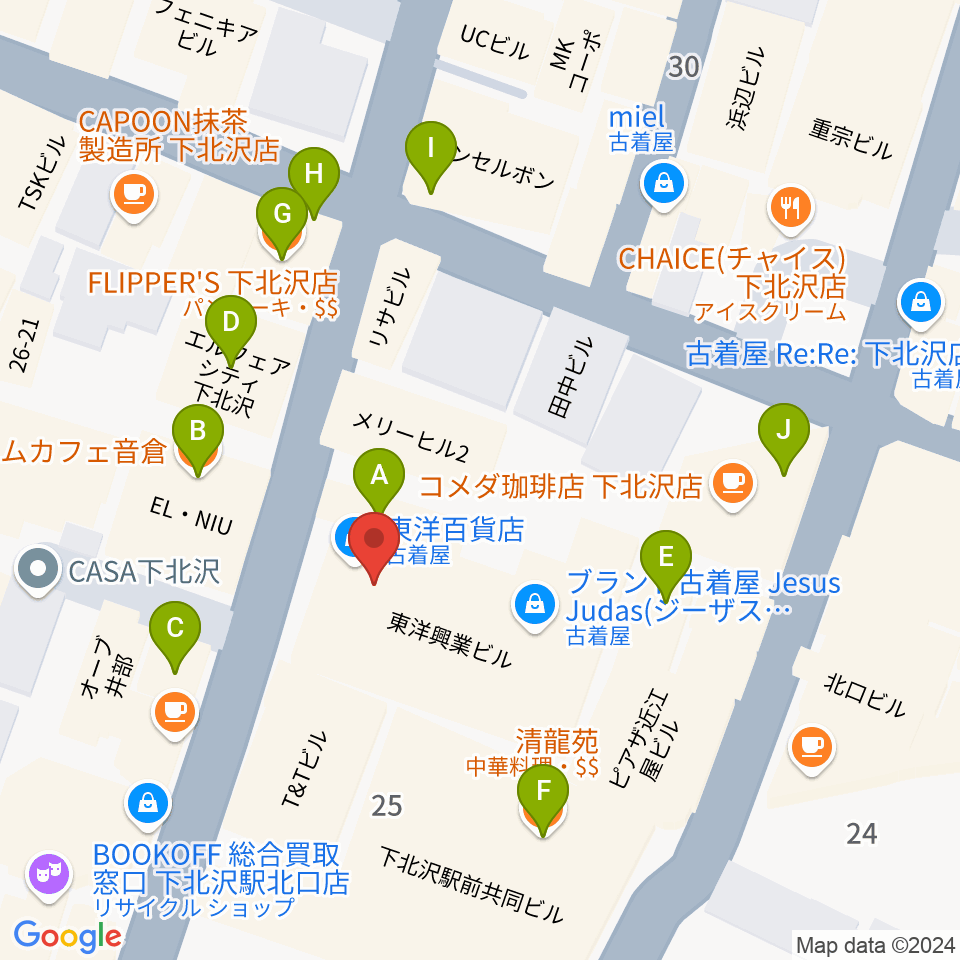 下北沢しもきたドーン周辺のファミレス・ファーストフード一覧地図