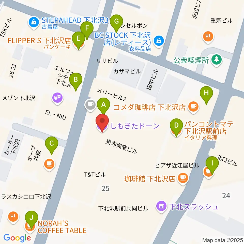 下北沢しもきたドーン周辺のファミレス・ファーストフード一覧地図