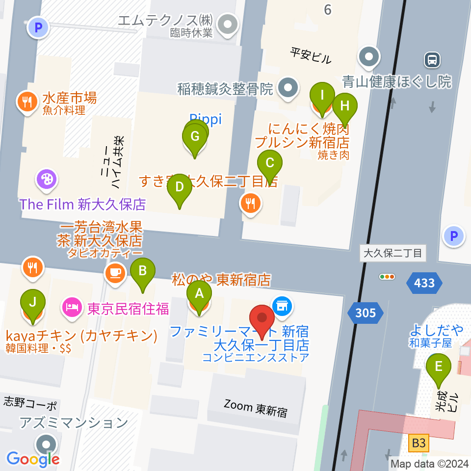 アトリエファンファーレ東新宿周辺のファミレス・ファーストフード一覧地図