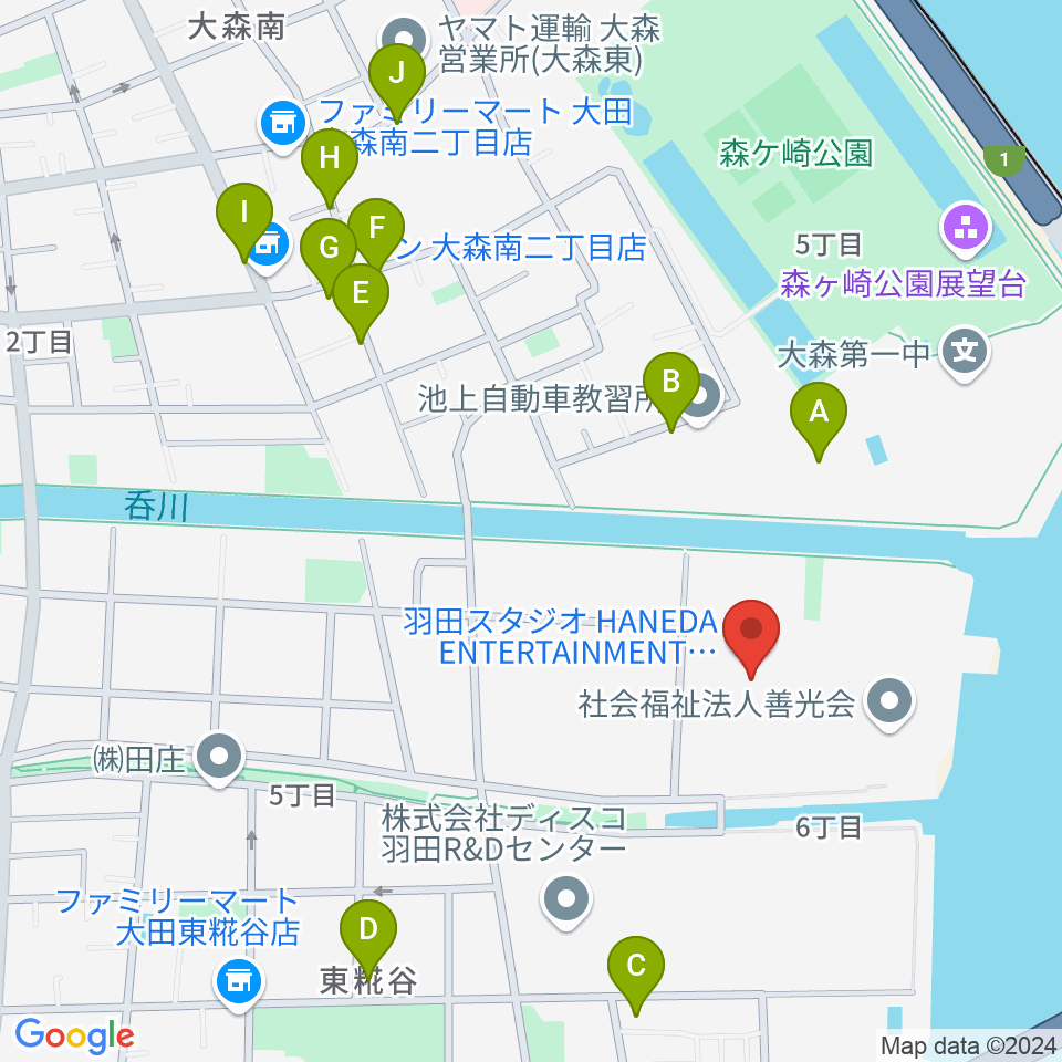 羽田スタジオ周辺のファミレス・ファーストフード一覧地図