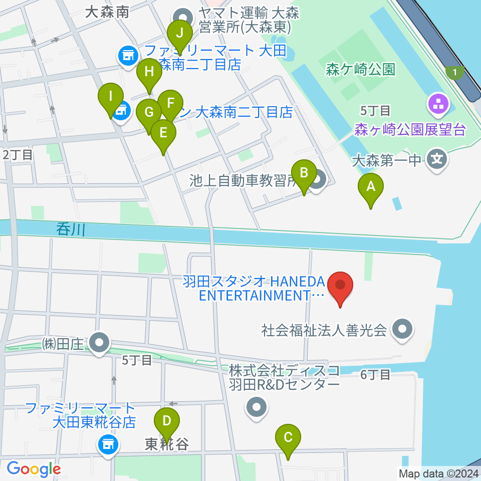 羽田スタジオ周辺のファミレス・ファーストフード一覧地図