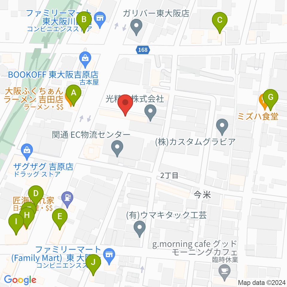 スタジオDMP周辺のファミレス・ファーストフード一覧地図