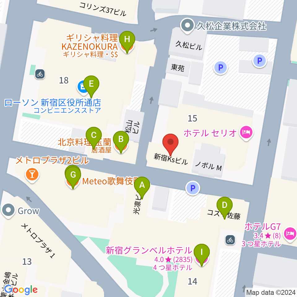 コフレリオ新宿シアター周辺のファミレス・ファーストフード一覧地図