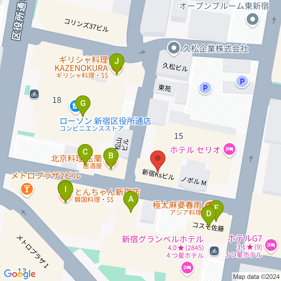 コフレリオ新宿シアター周辺のファミレス・ファーストフード一覧地図