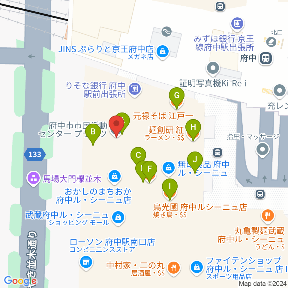 府中市市民活動センター プラッツ周辺のファミレス・ファーストフード一覧地図