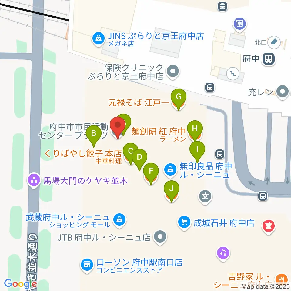 府中市市民活動センター プラッツ周辺のファミレス・ファーストフード一覧地図