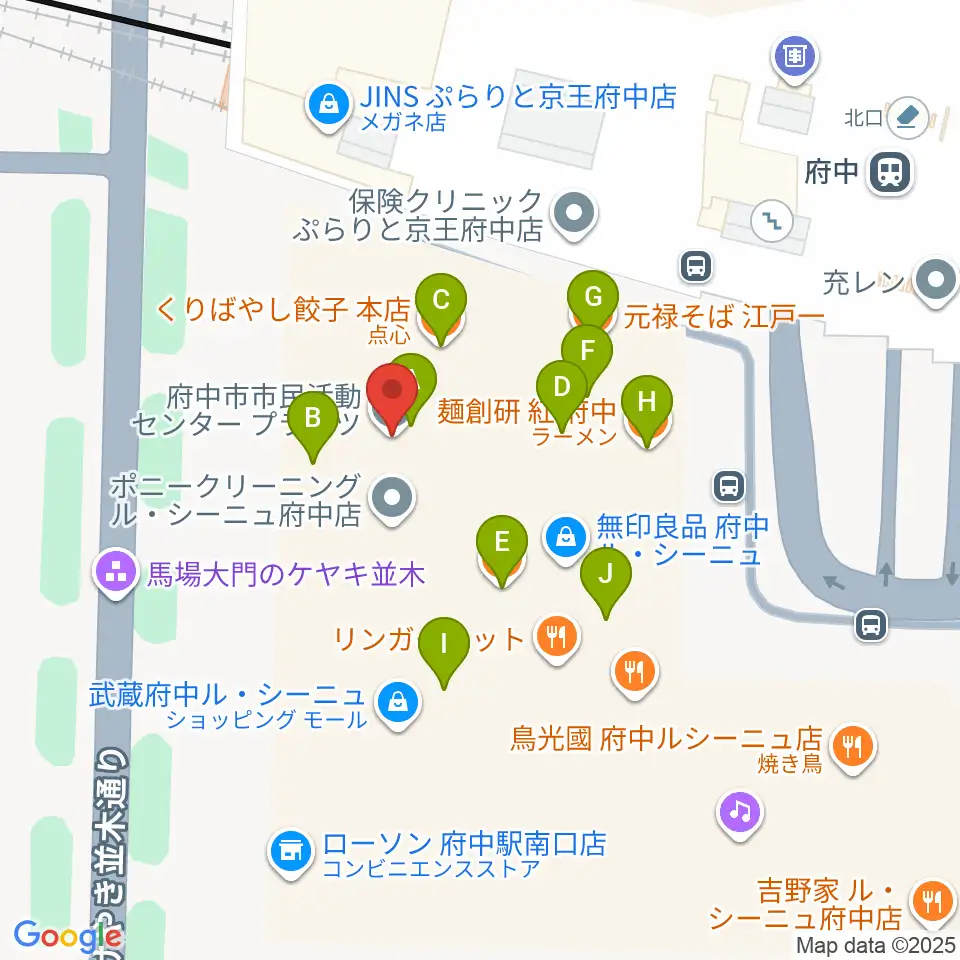 府中市市民活動センター プラッツ周辺のファミレス・ファーストフード一覧地図