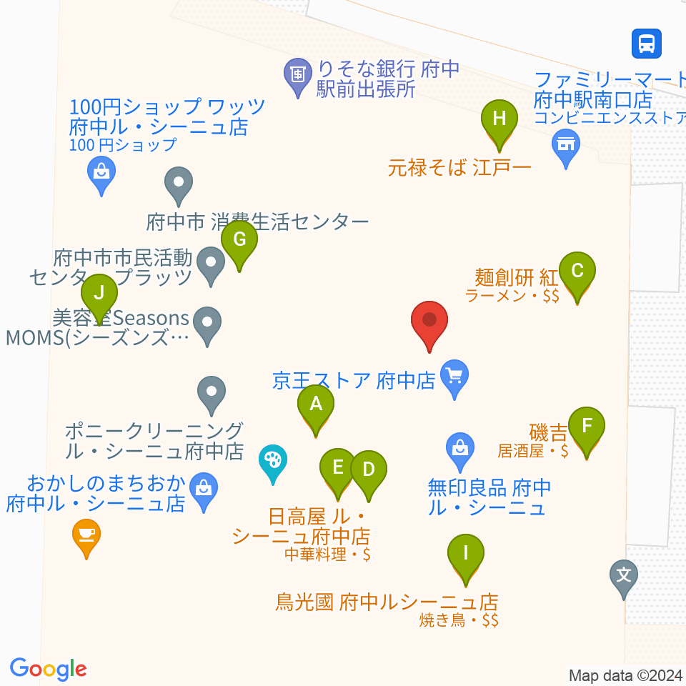 府中の森芸術劇場分館周辺のファミレス・ファーストフード一覧地図