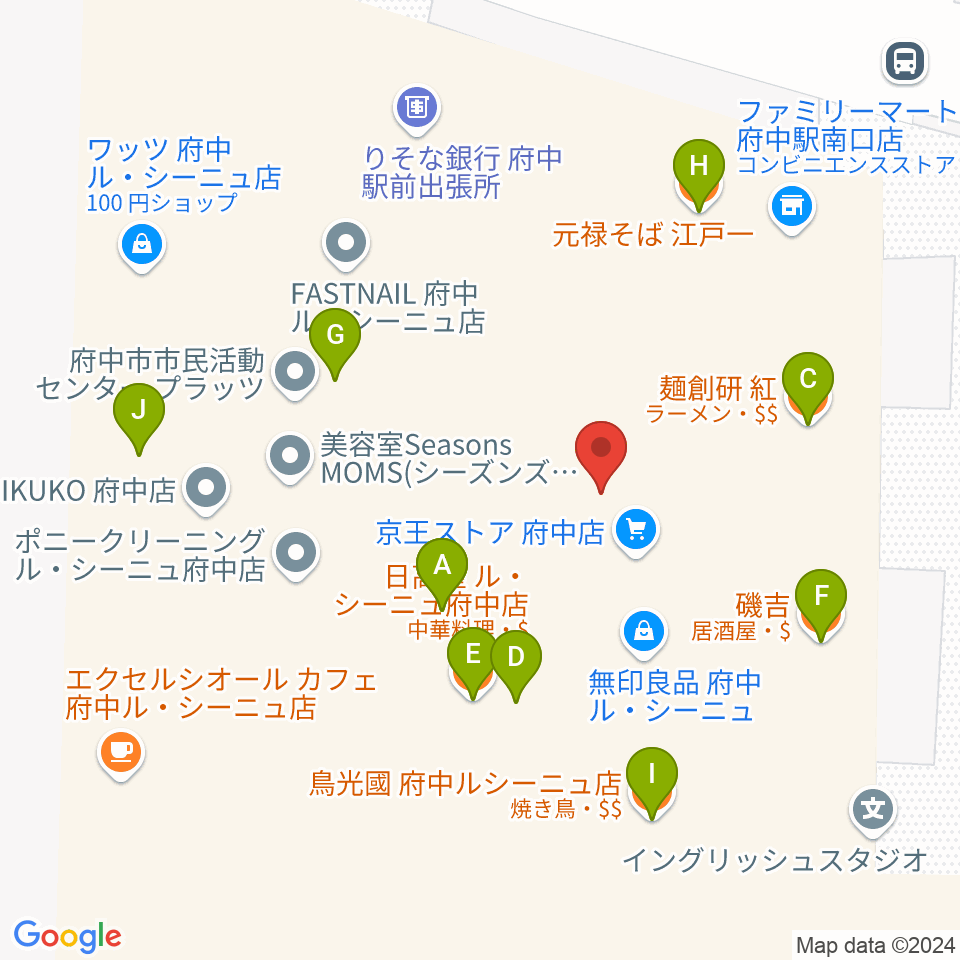 府中の森芸術劇場分館周辺のファミレス・ファーストフード一覧地図