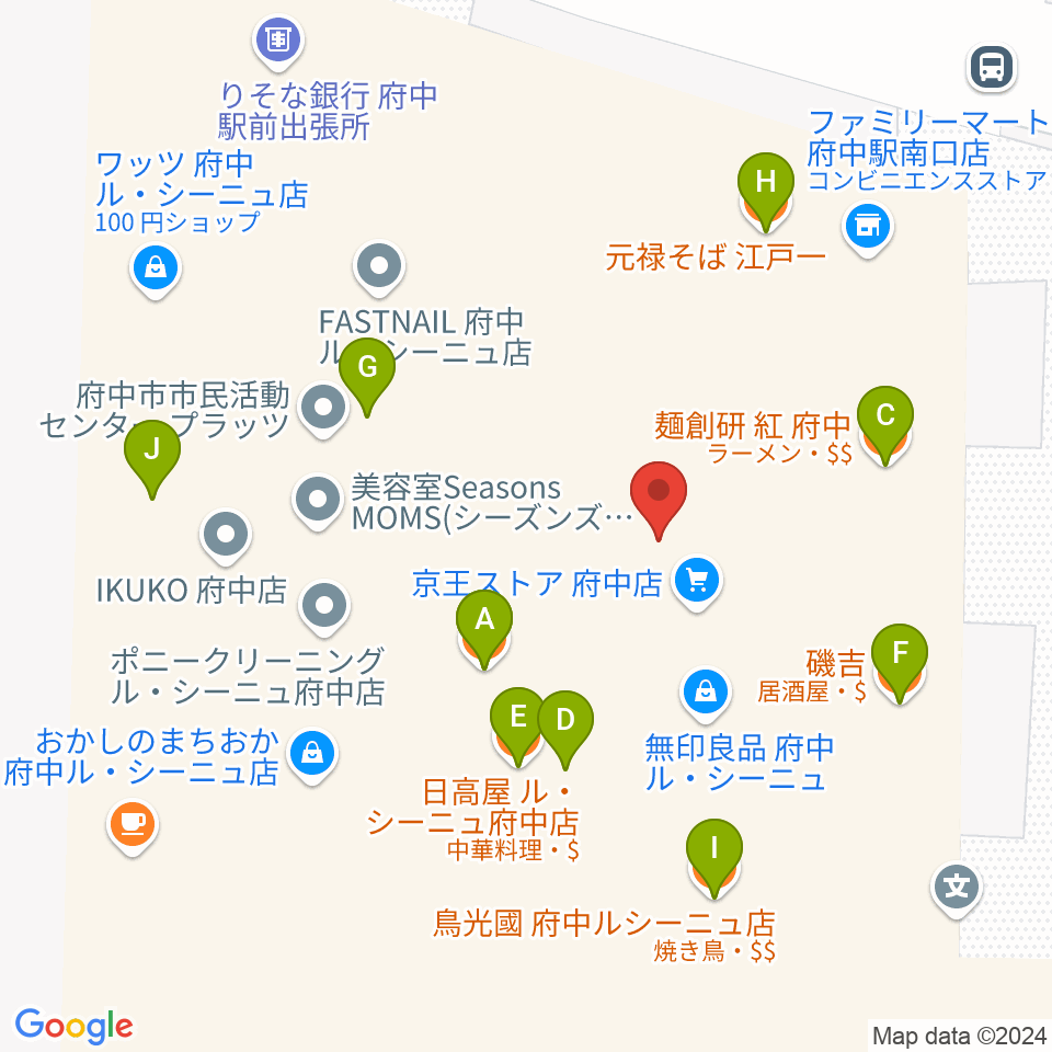 府中の森芸術劇場分館周辺のファミレス・ファーストフード一覧地図