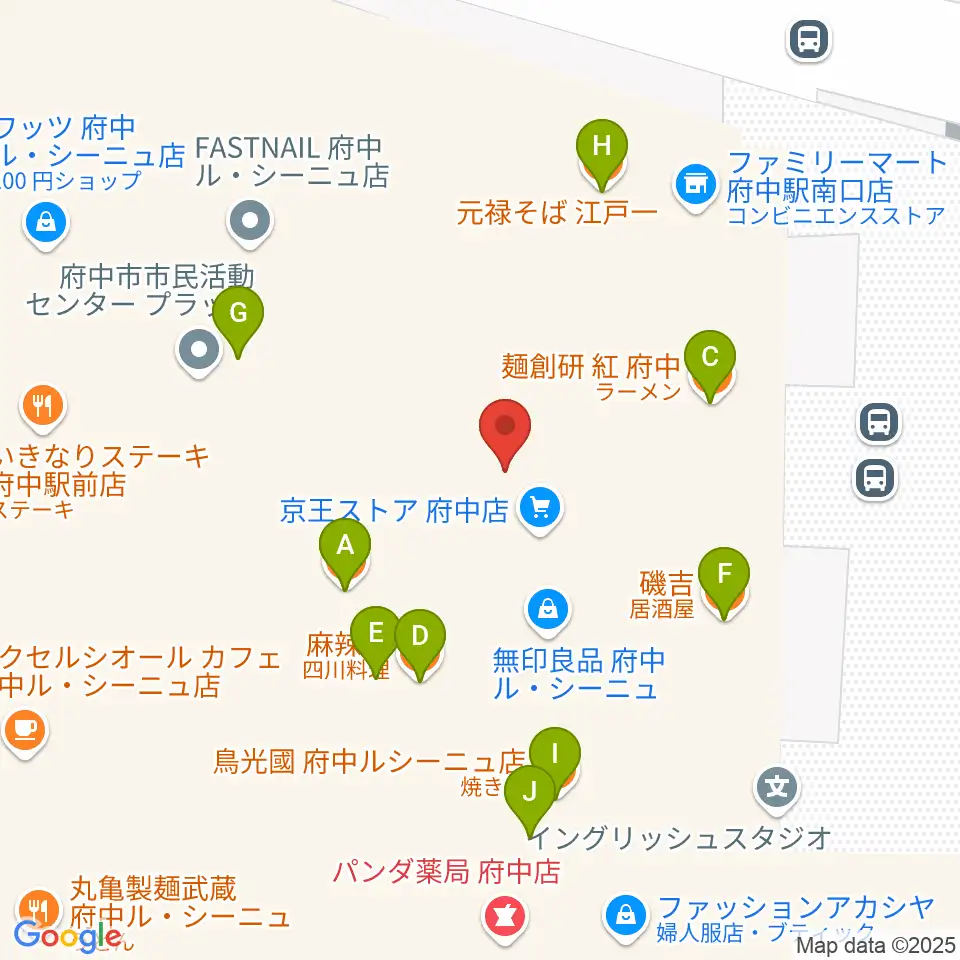 府中の森芸術劇場分館周辺のファミレス・ファーストフード一覧地図