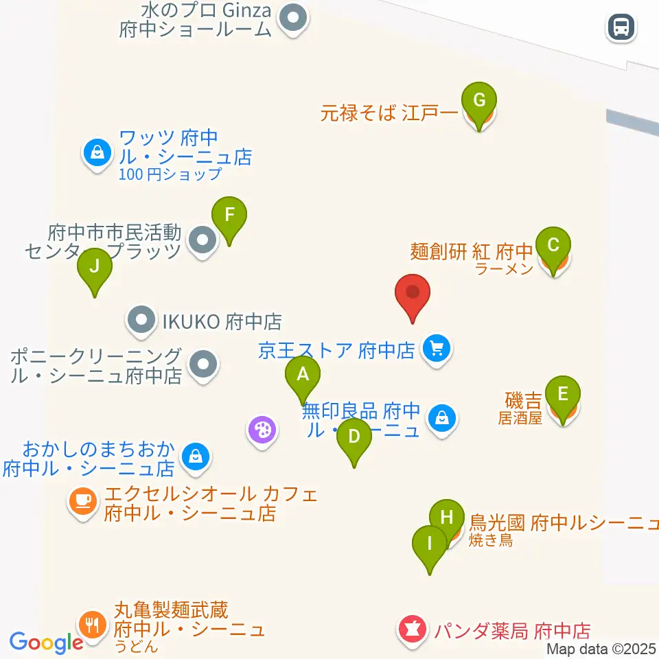 府中の森芸術劇場分館周辺のファミレス・ファーストフード一覧地図