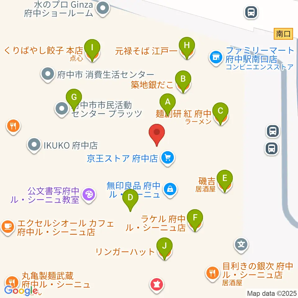 府中の森芸術劇場分館周辺のファミレス・ファーストフード一覧地図