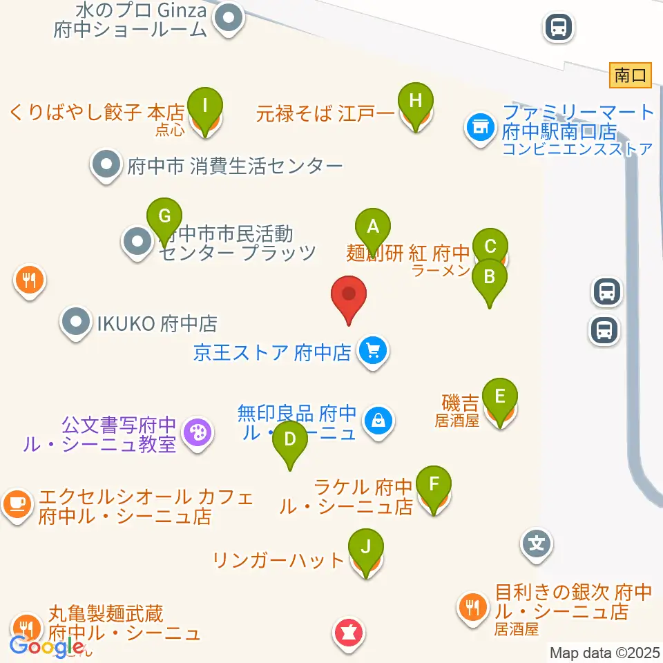 府中の森芸術劇場分館周辺のファミレス・ファーストフード一覧地図