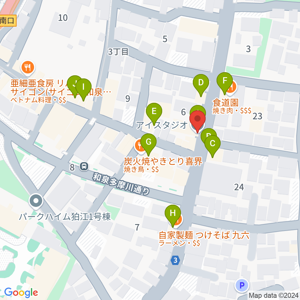 アイスタジオ周辺のファミレス・ファーストフード一覧地図