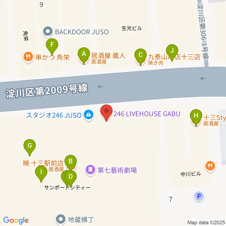 十三GABU周辺のファミレス・ファーストフード一覧地図