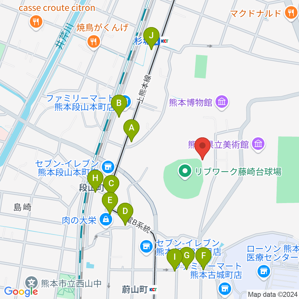 リブワーク藤崎台球場周辺のファミレス・ファーストフード一覧地図