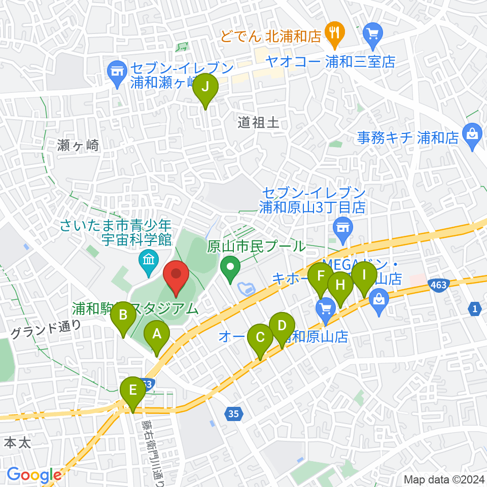 浦和駒場スタジアム周辺のファミレス・ファーストフード一覧地図