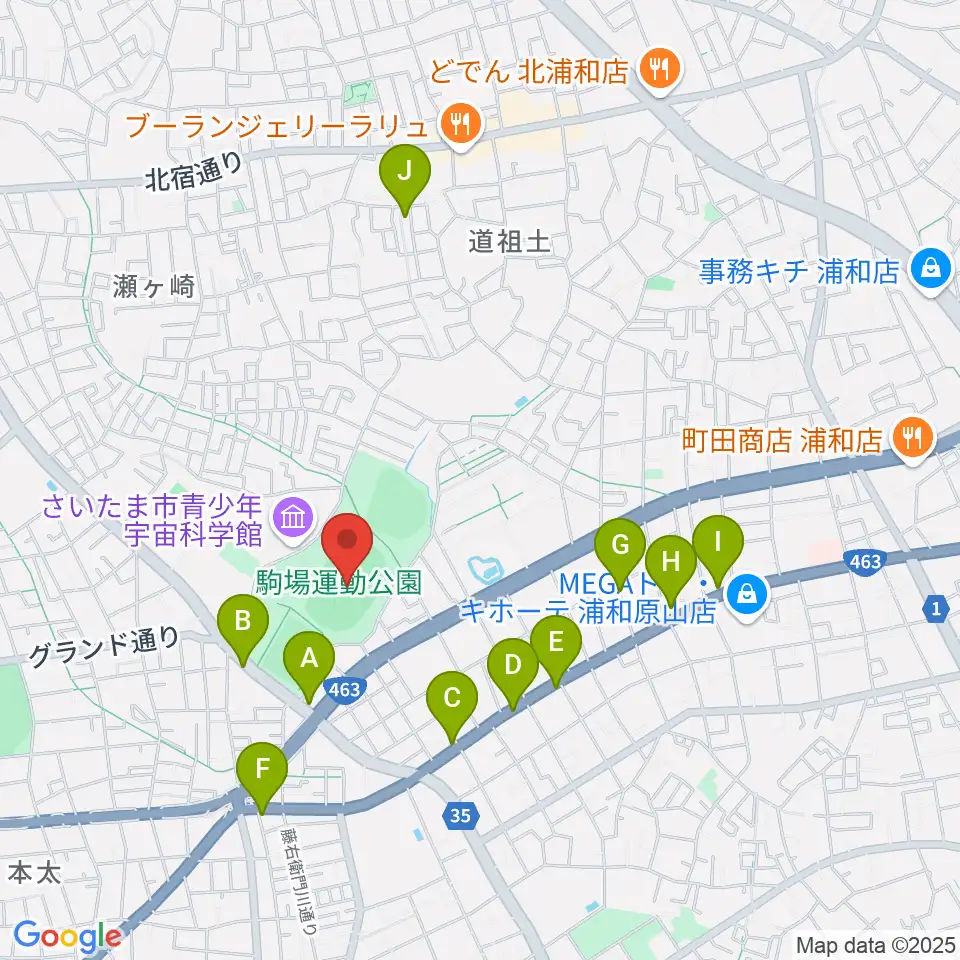 浦和駒場スタジアム周辺のファミレス・ファーストフード一覧地図