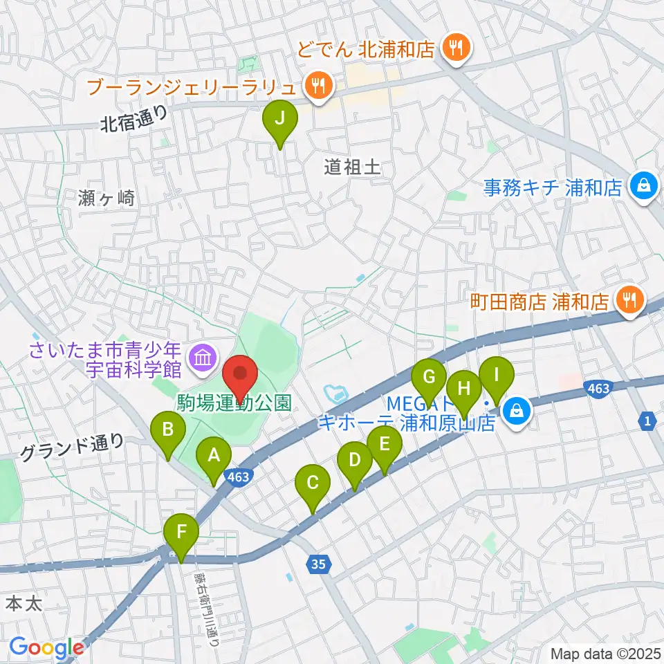 浦和駒場スタジアム周辺のファミレス・ファーストフード一覧地図