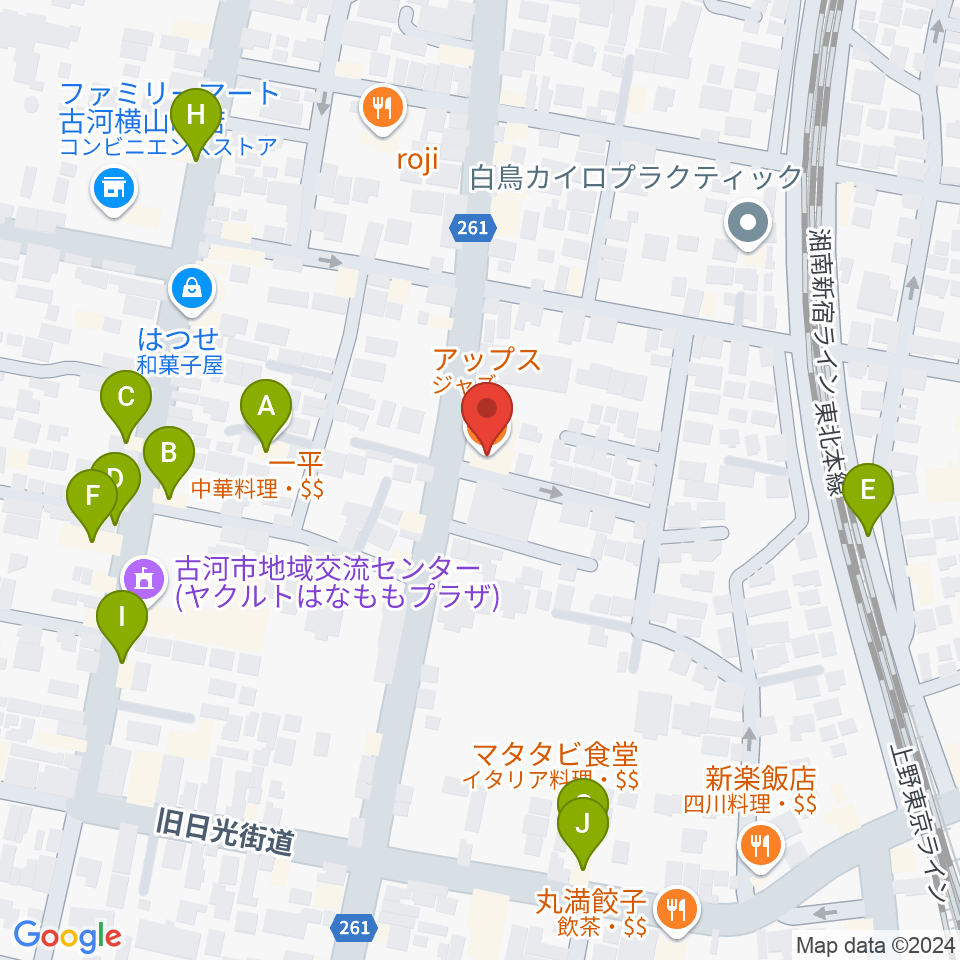 カフェアップス周辺のファミレス・ファーストフード一覧地図