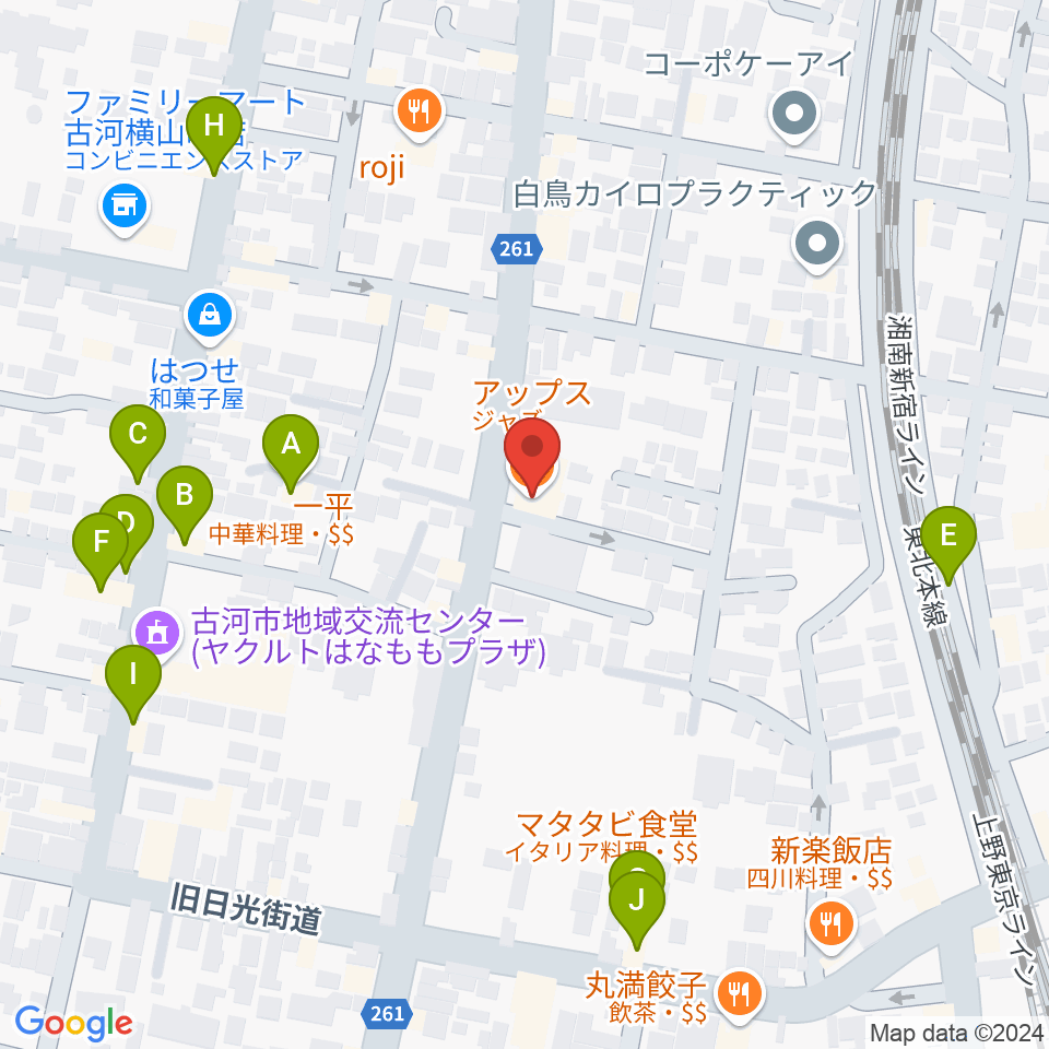 カフェアップス周辺のファミレス・ファーストフード一覧地図