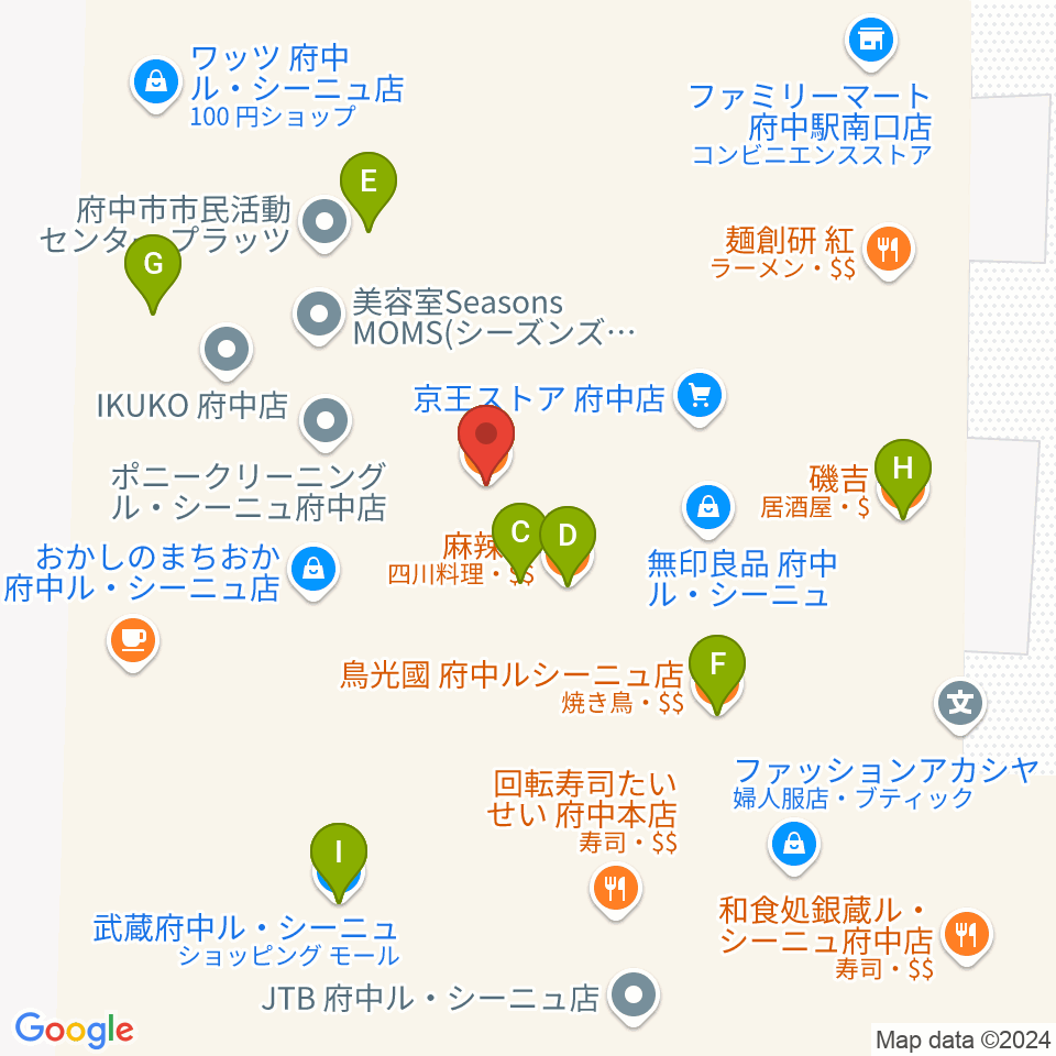 宮地楽器 MUSIC JOY府中周辺のファミレス・ファーストフード一覧地図