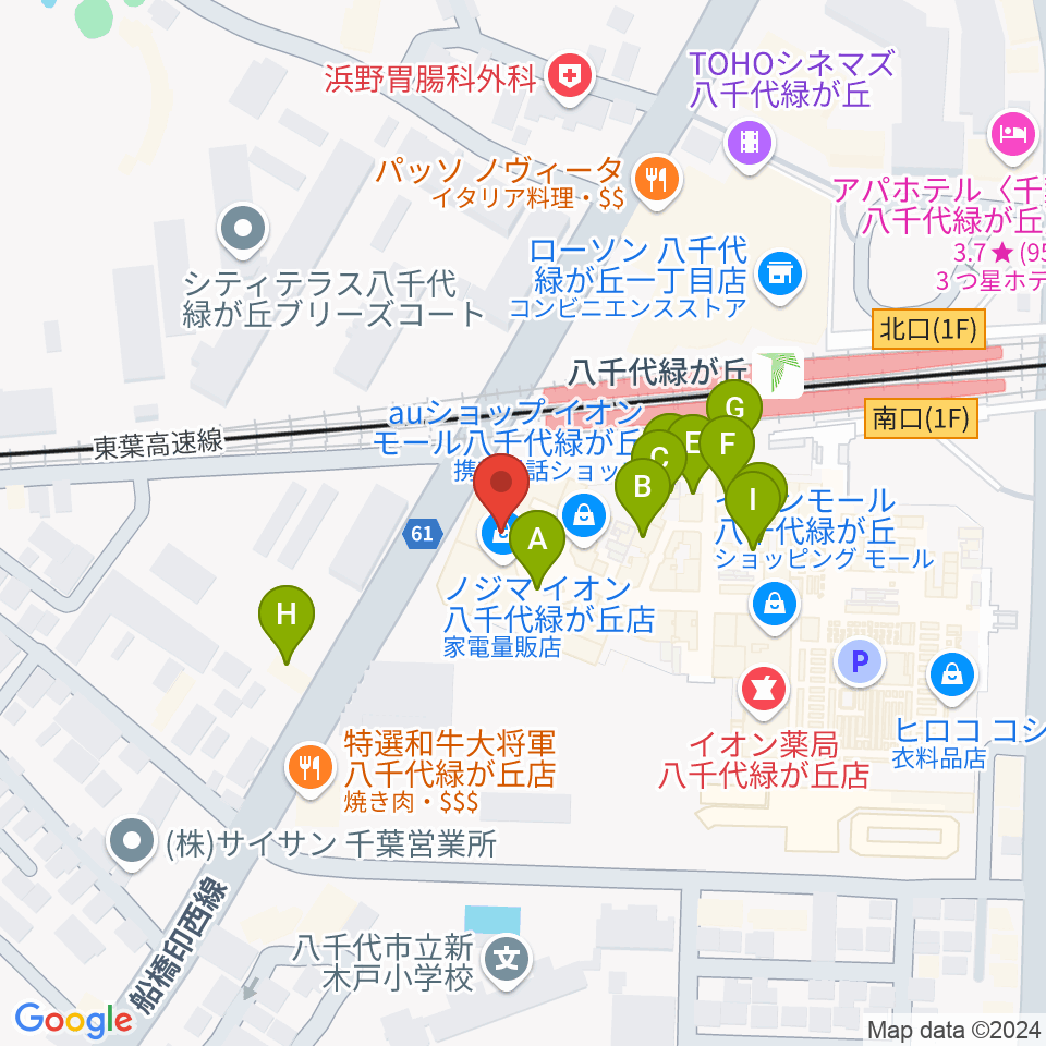 島村楽器 イオンモール八千代緑が丘店周辺のファミレス・ファーストフード一覧地図