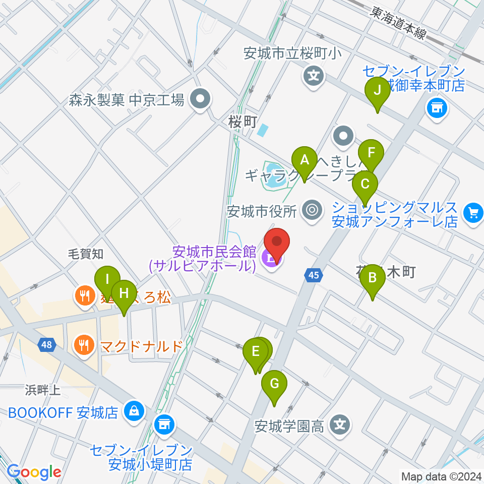 安城市民会館周辺のファミレス・ファーストフード一覧地図