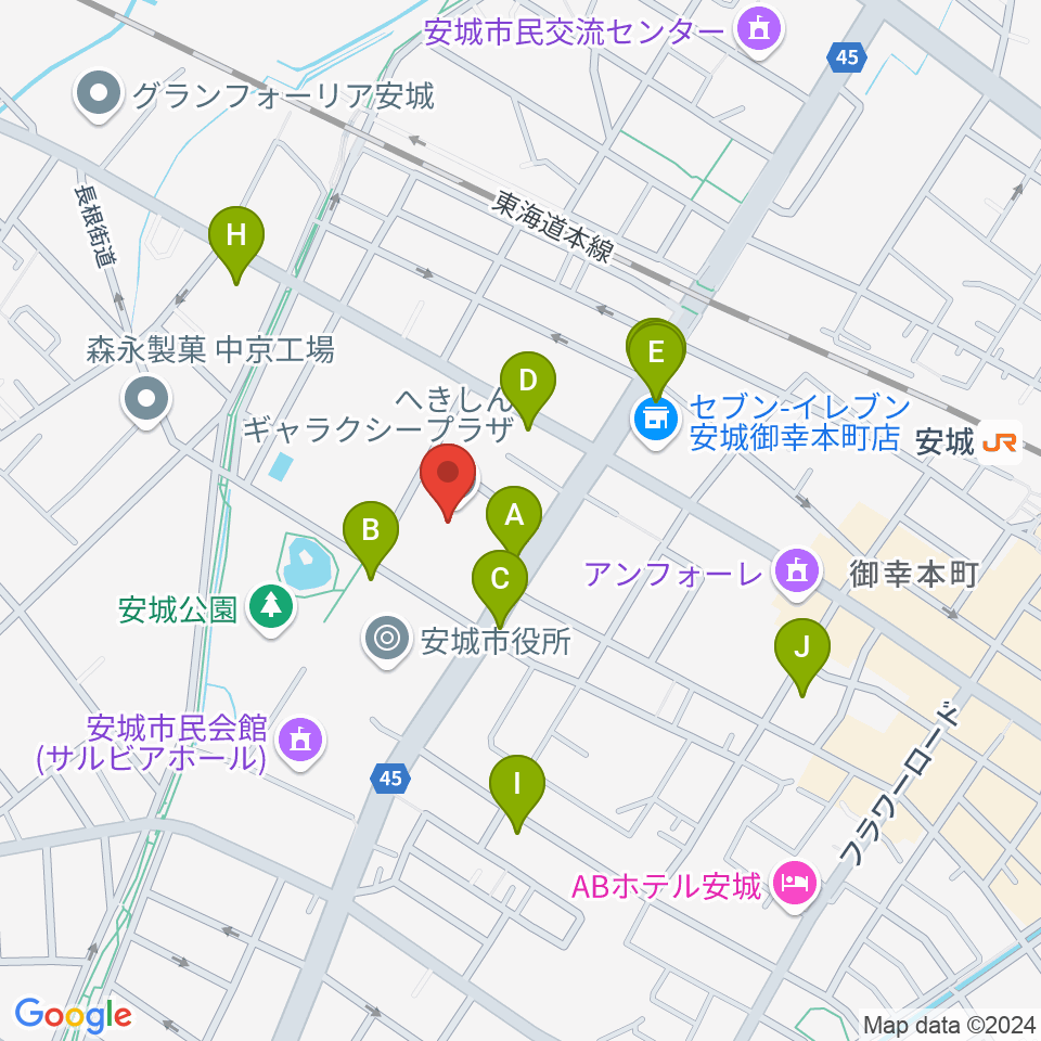 へきしんギャラクシープラザ（安城市文化センター）周辺のファミレス・ファーストフード一覧地図