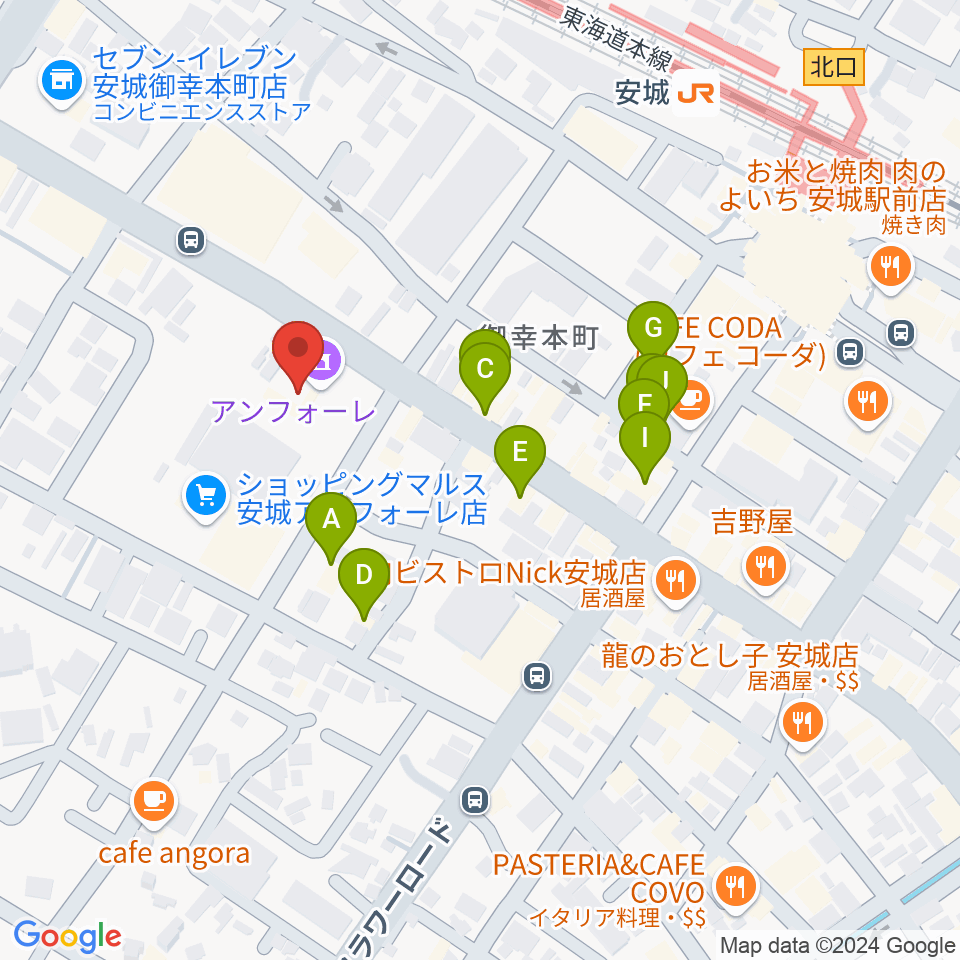 安城市アンフォーレ周辺のファミレス・ファーストフード一覧地図