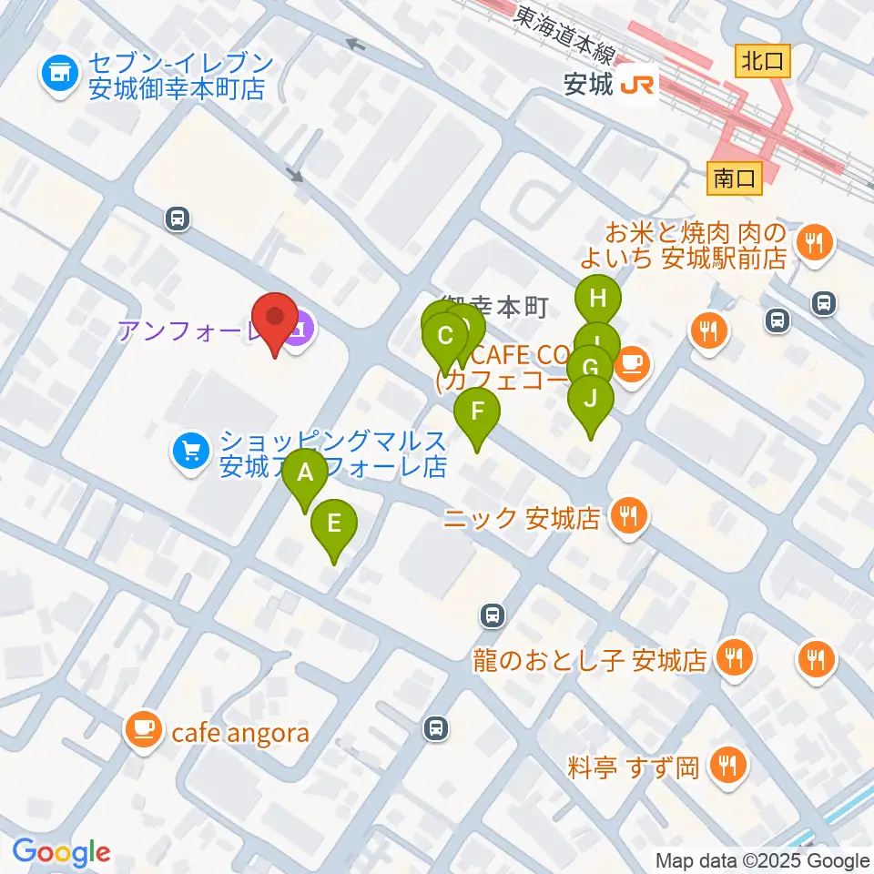 安城市アンフォーレ周辺のファミレス・ファーストフード一覧地図
