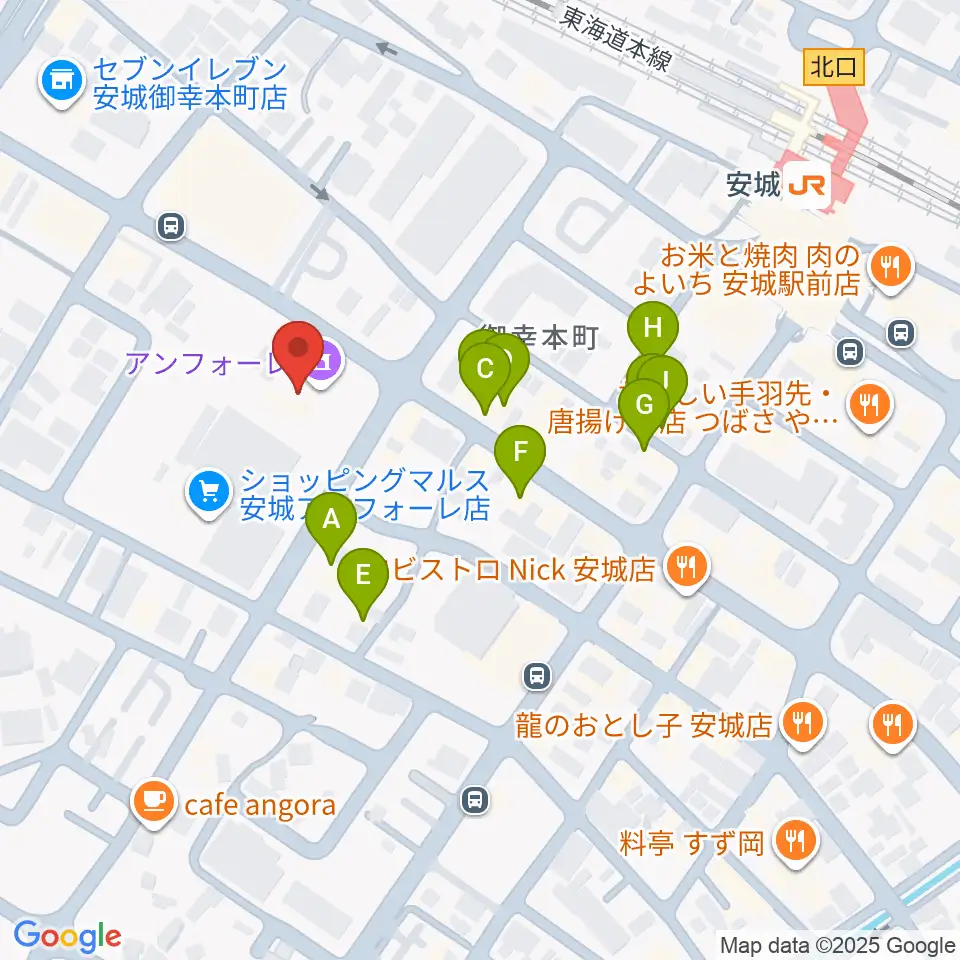 安城市アンフォーレ周辺のファミレス・ファーストフード一覧地図