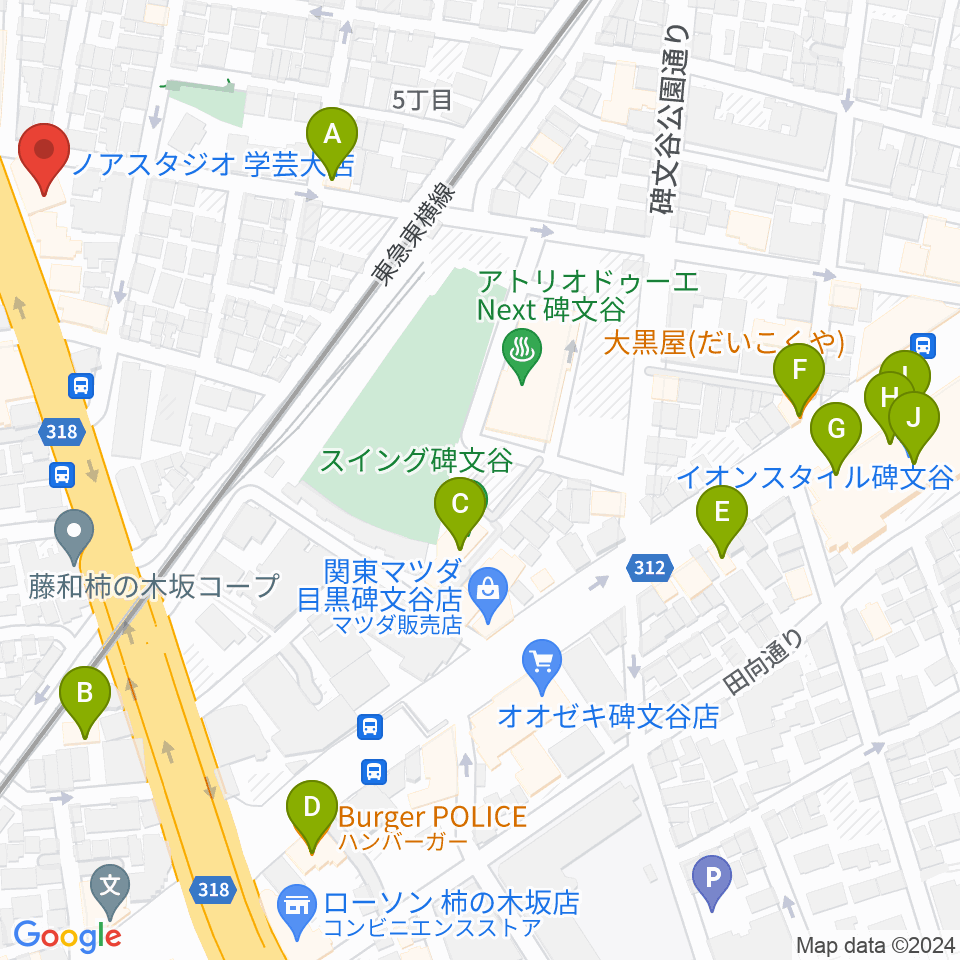 サウンドスタジオノア 学芸大店周辺のファミレス・ファーストフード一覧地図