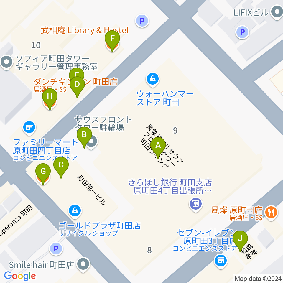 ディスクユニオン町田店周辺のファミレス・ファーストフード一覧地図