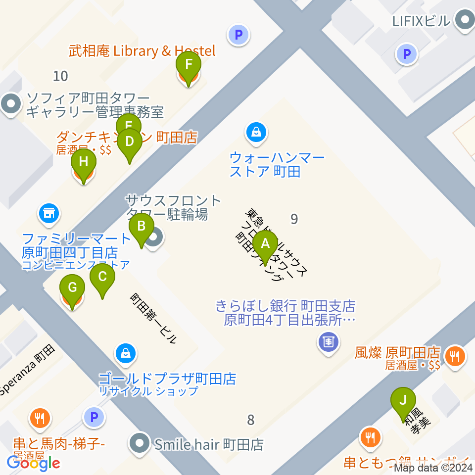 ディスクユニオン町田店周辺のファミレス・ファーストフード一覧地図