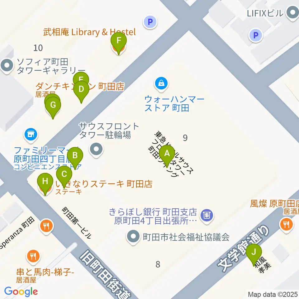 ディスクユニオン町田店周辺のファミレス・ファーストフード一覧地図
