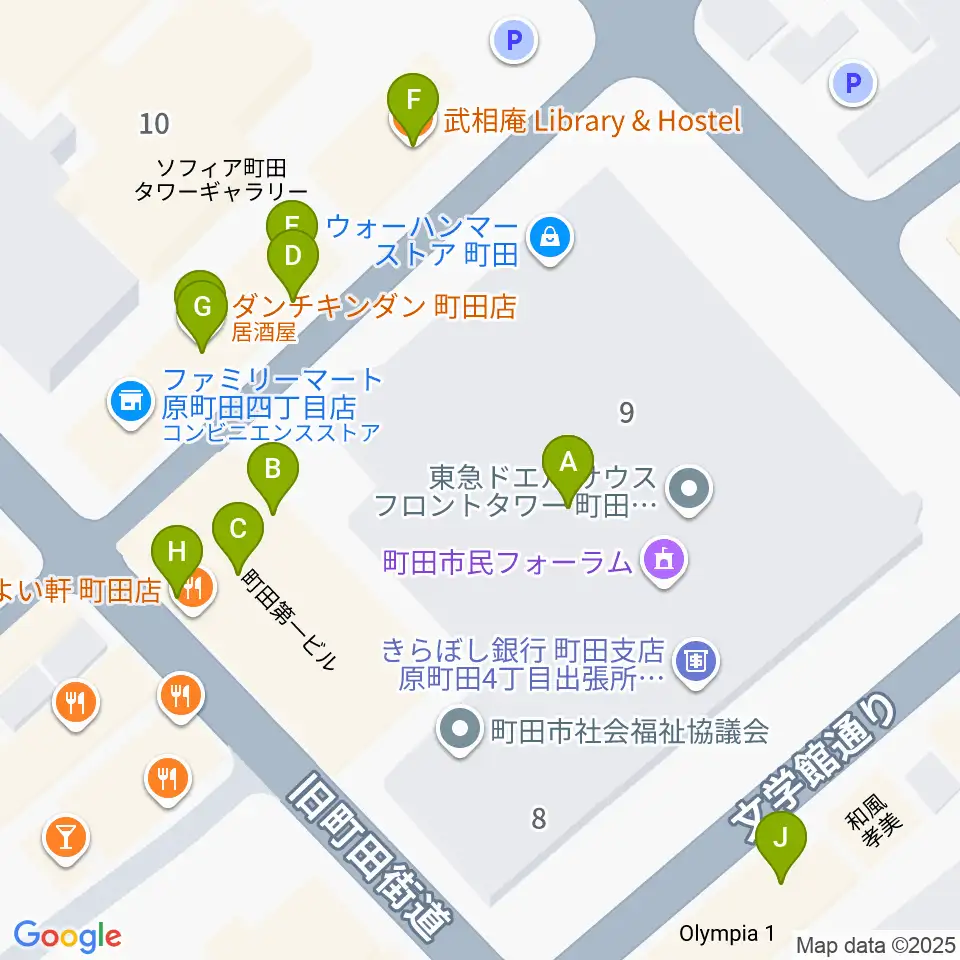 ディスクユニオン町田店周辺のファミレス・ファーストフード一覧地図