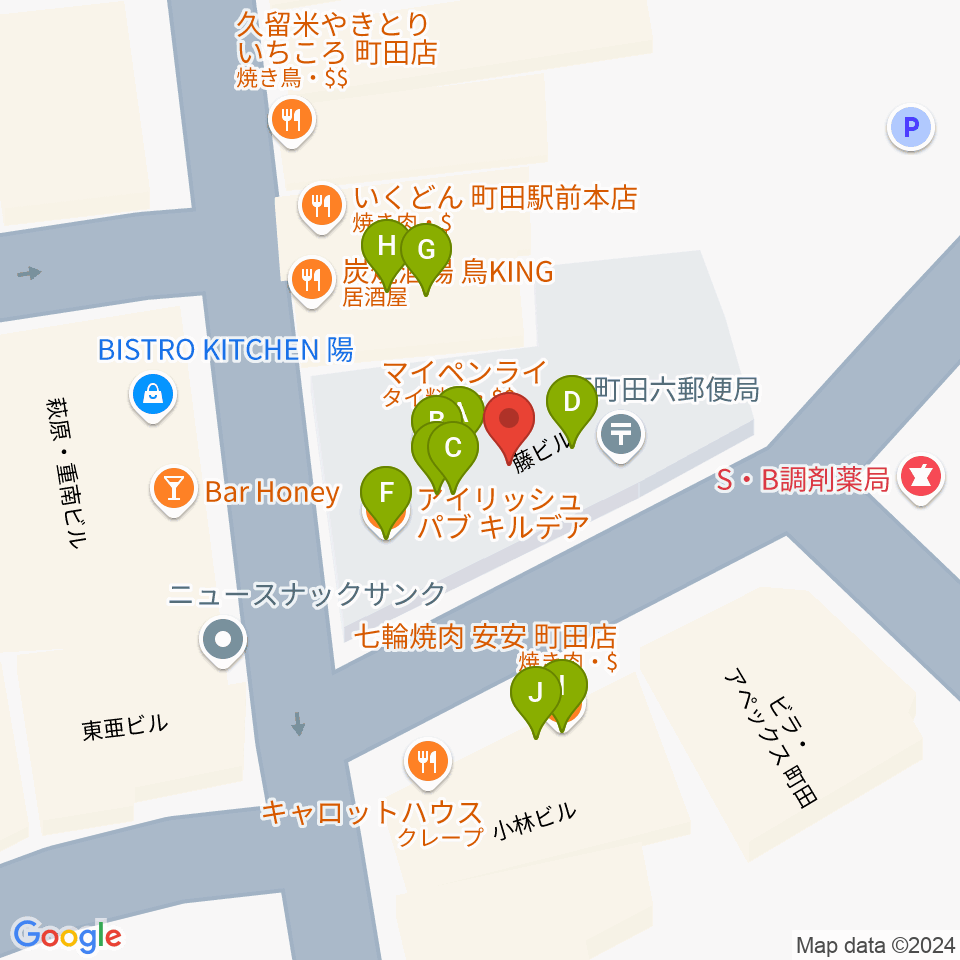 町田HERBIE周辺のファミレス・ファーストフード一覧地図