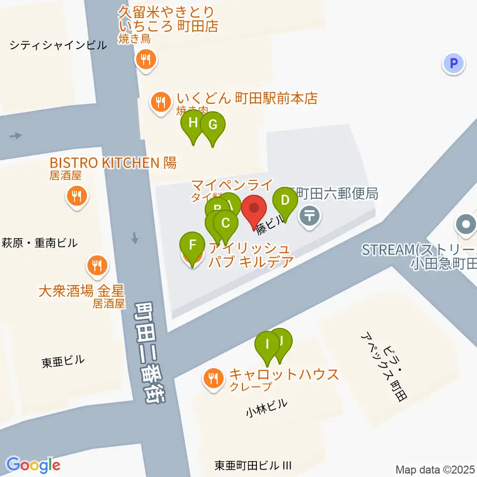 町田HERBIE周辺のファミレス・ファーストフード一覧地図