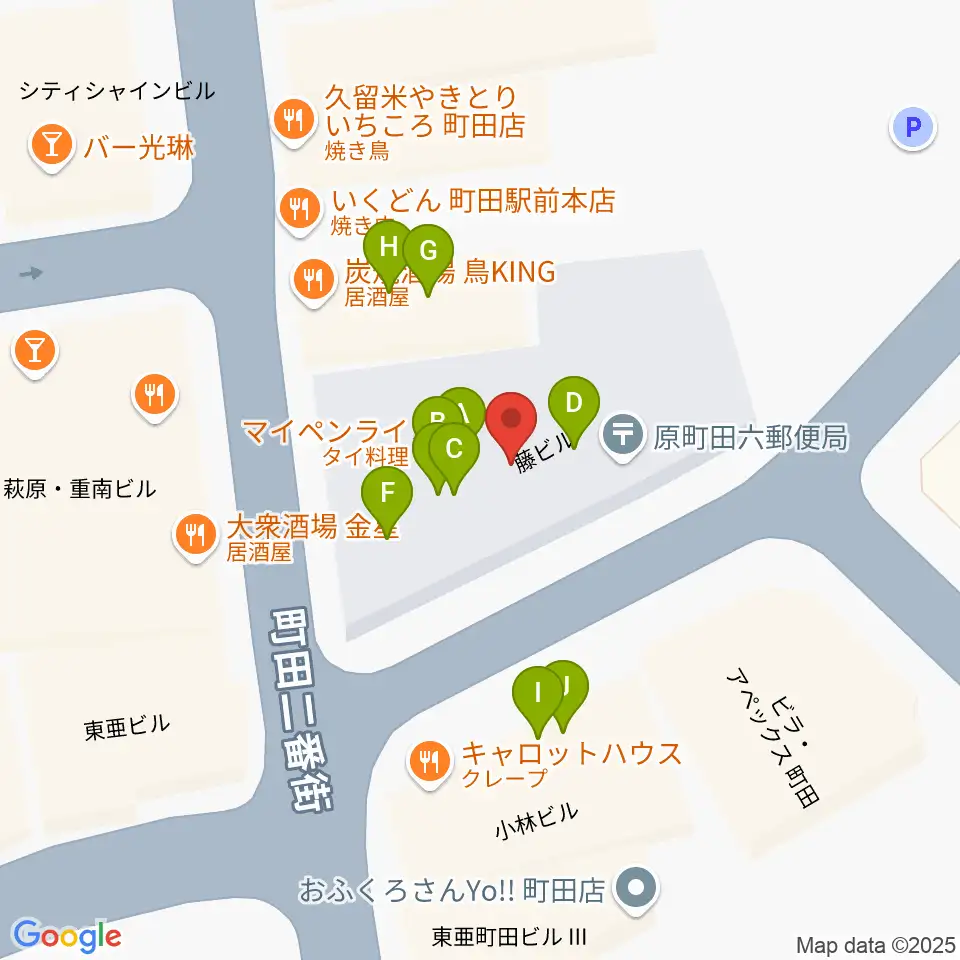 町田HERBIE周辺のファミレス・ファーストフード一覧地図