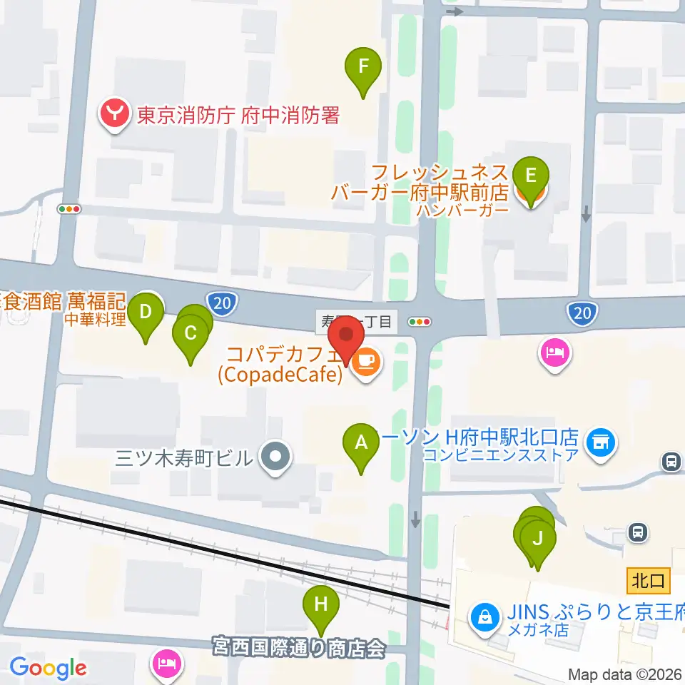 府中コパデカフェ 周辺のファミレス ファーストフード一覧マップ