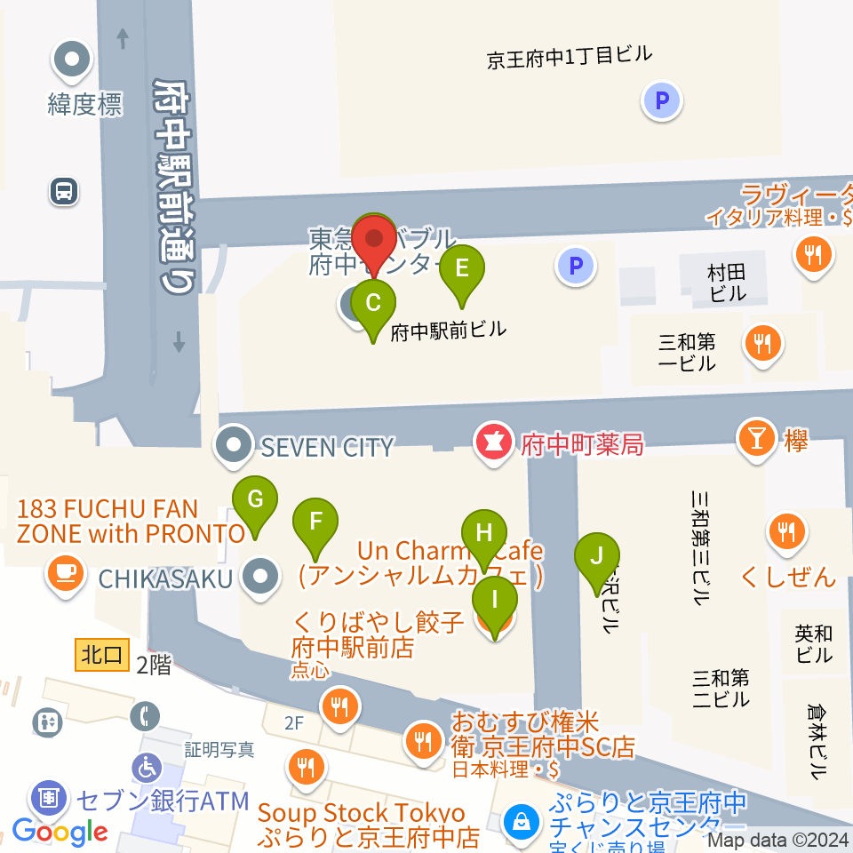 カワイ音楽教室 府中駅前センター周辺のファミレス・ファーストフード一覧地図