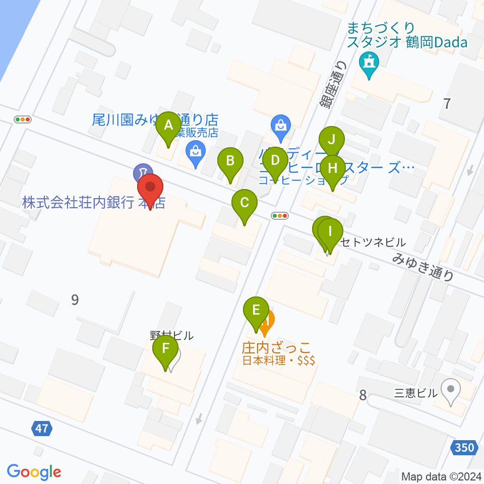 荘銀本店ホール周辺のファミレス・ファーストフード一覧地図